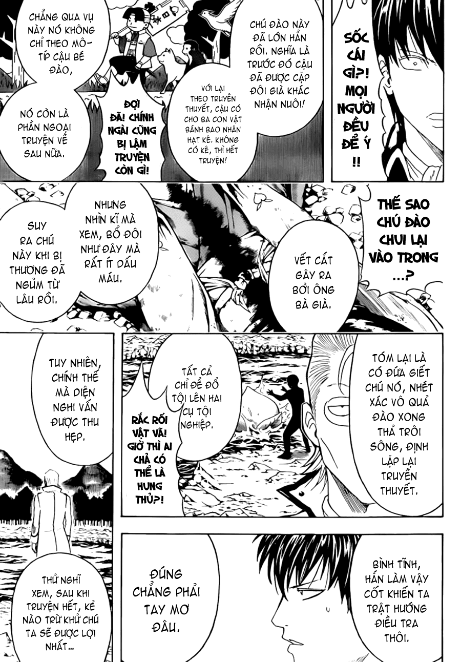 Gintama Chapter 435 - 14