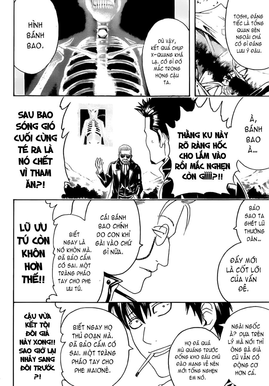 Gintama Chapter 435 - 17