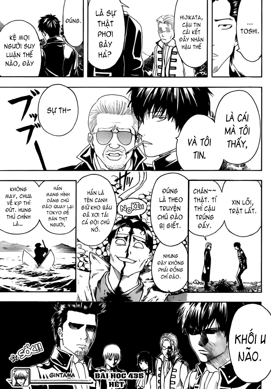 Gintama Chapter 435 - 22