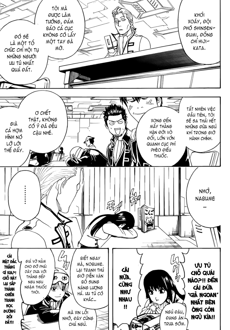 Gintama Chapter 435 - 8