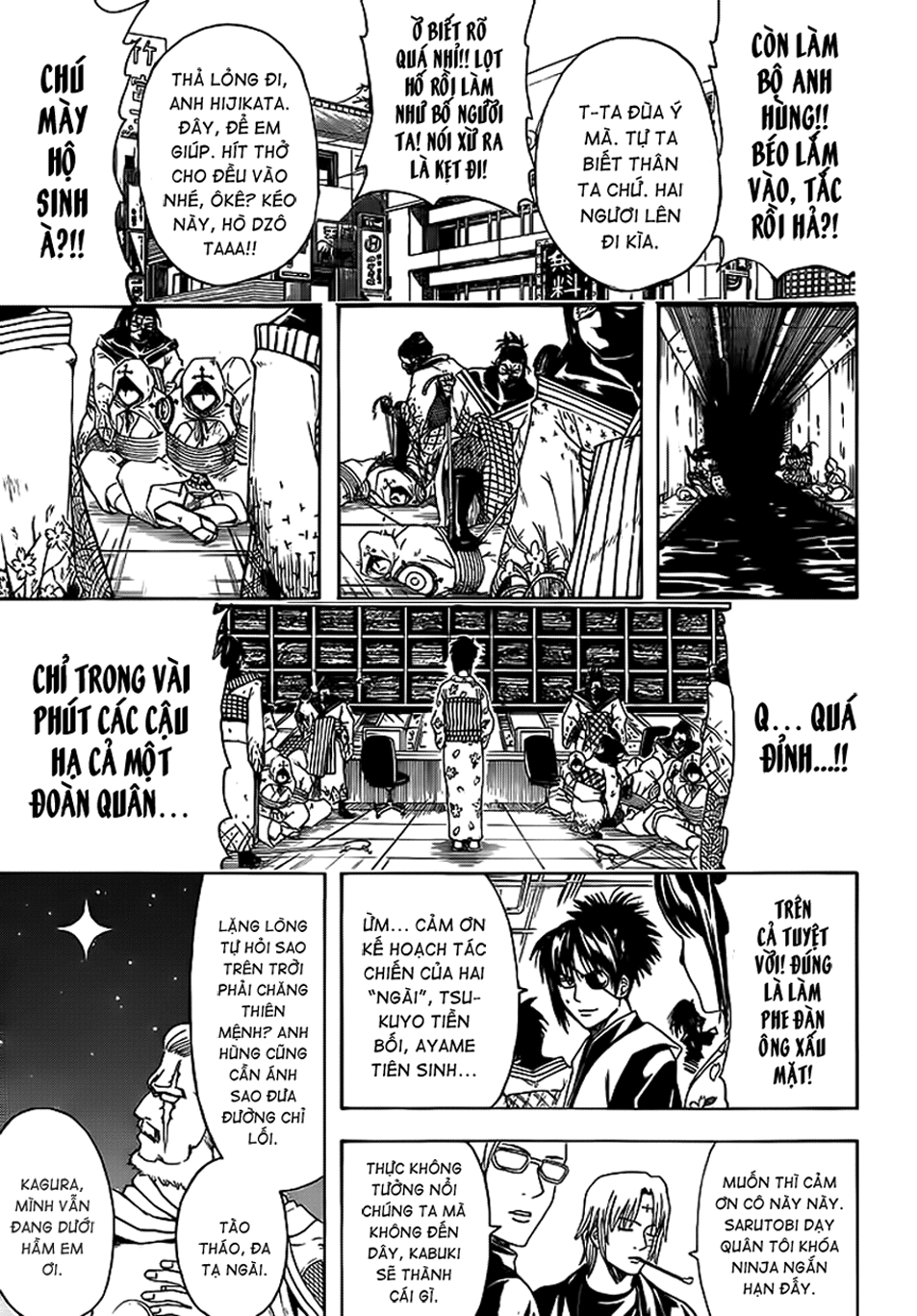 Gintama Chapter 440 - 11
