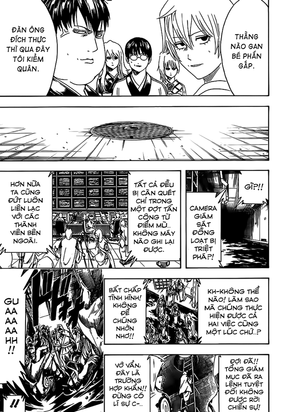 Gintama Chapter 440 - 7