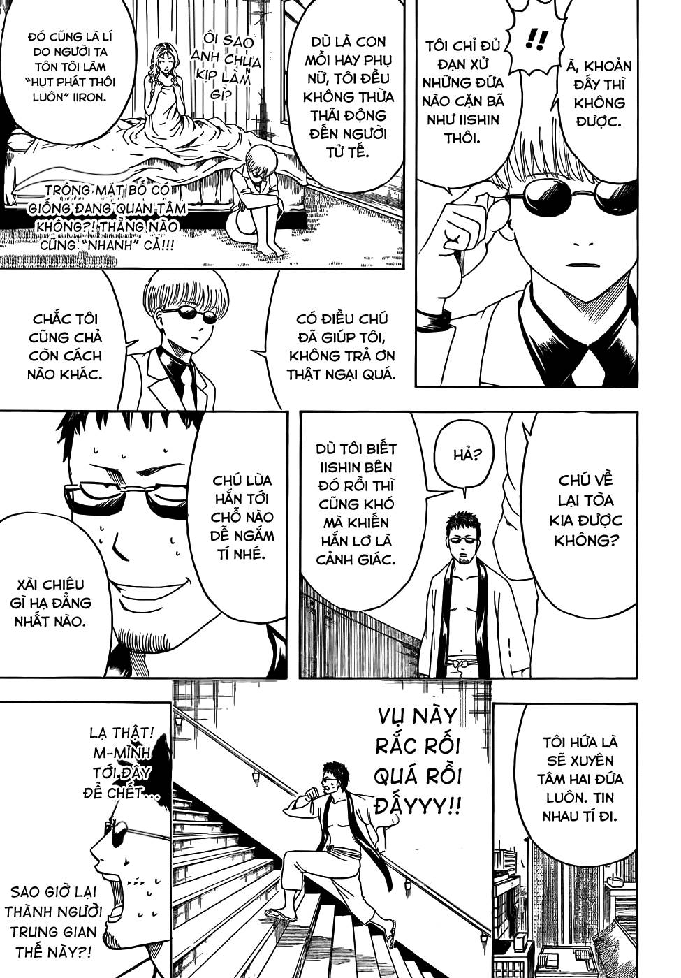 Gintama Chapter 444 - 9
