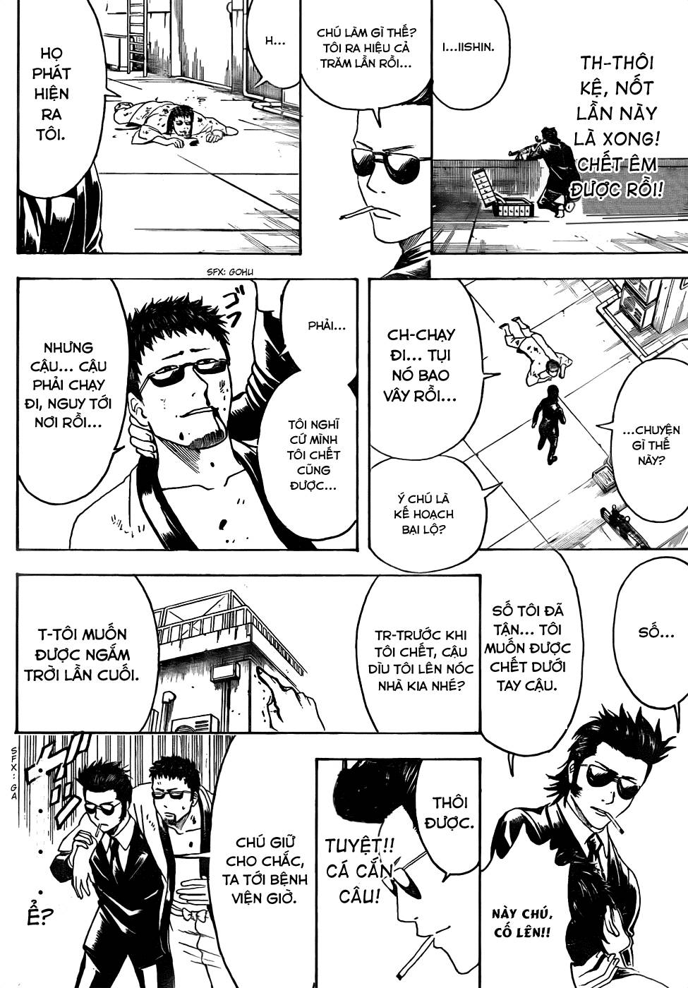 Gintama Chapter 444 - 10