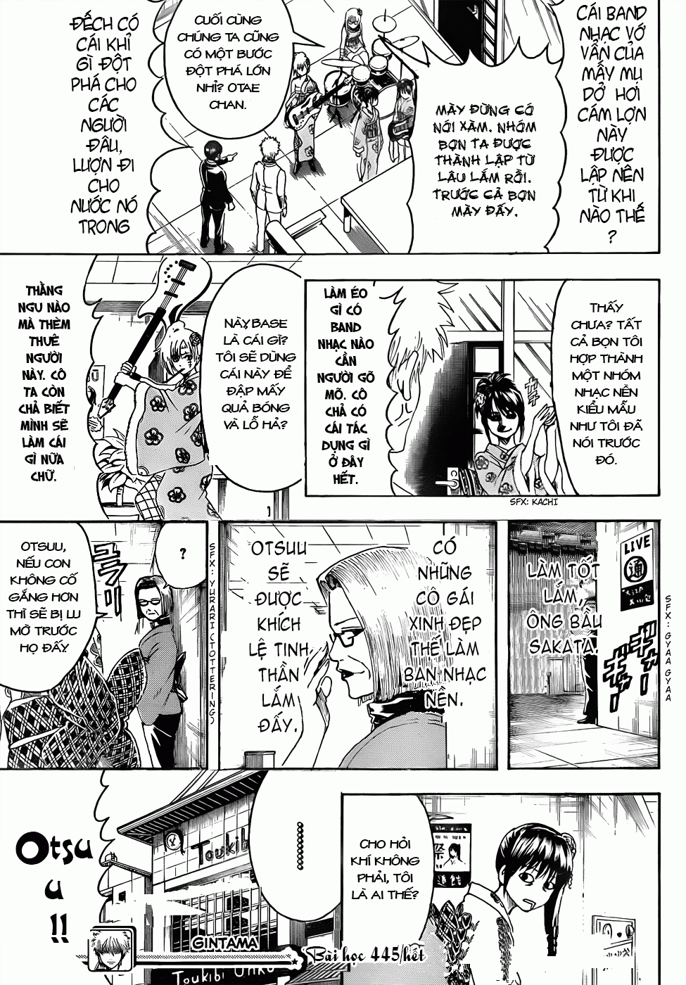 Gintama Chapter 445 - 19