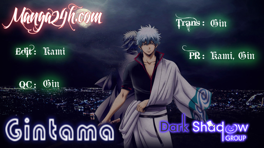 Gintama Chapter 455 - 1