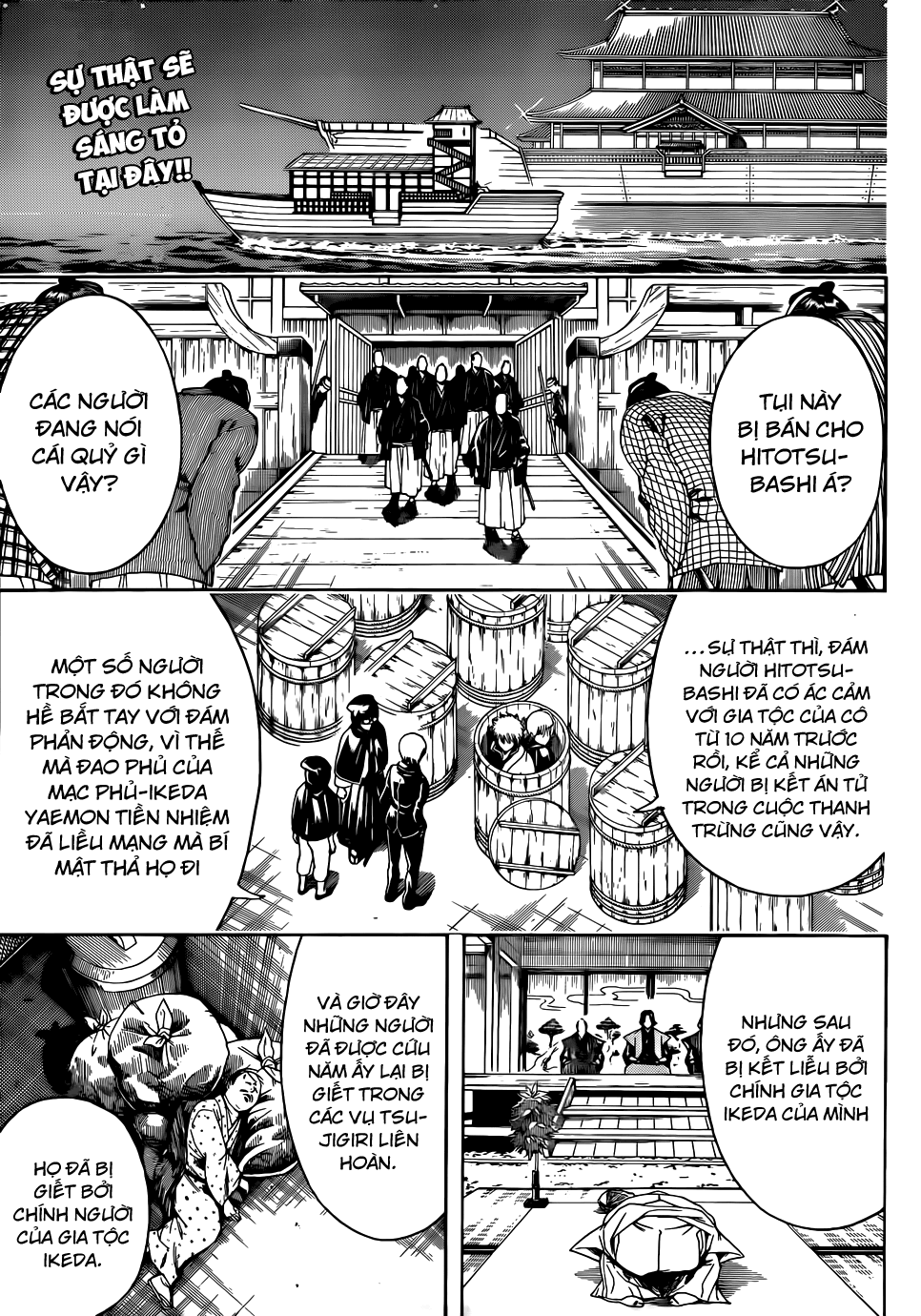 Gintama Chapter 466 - 11
