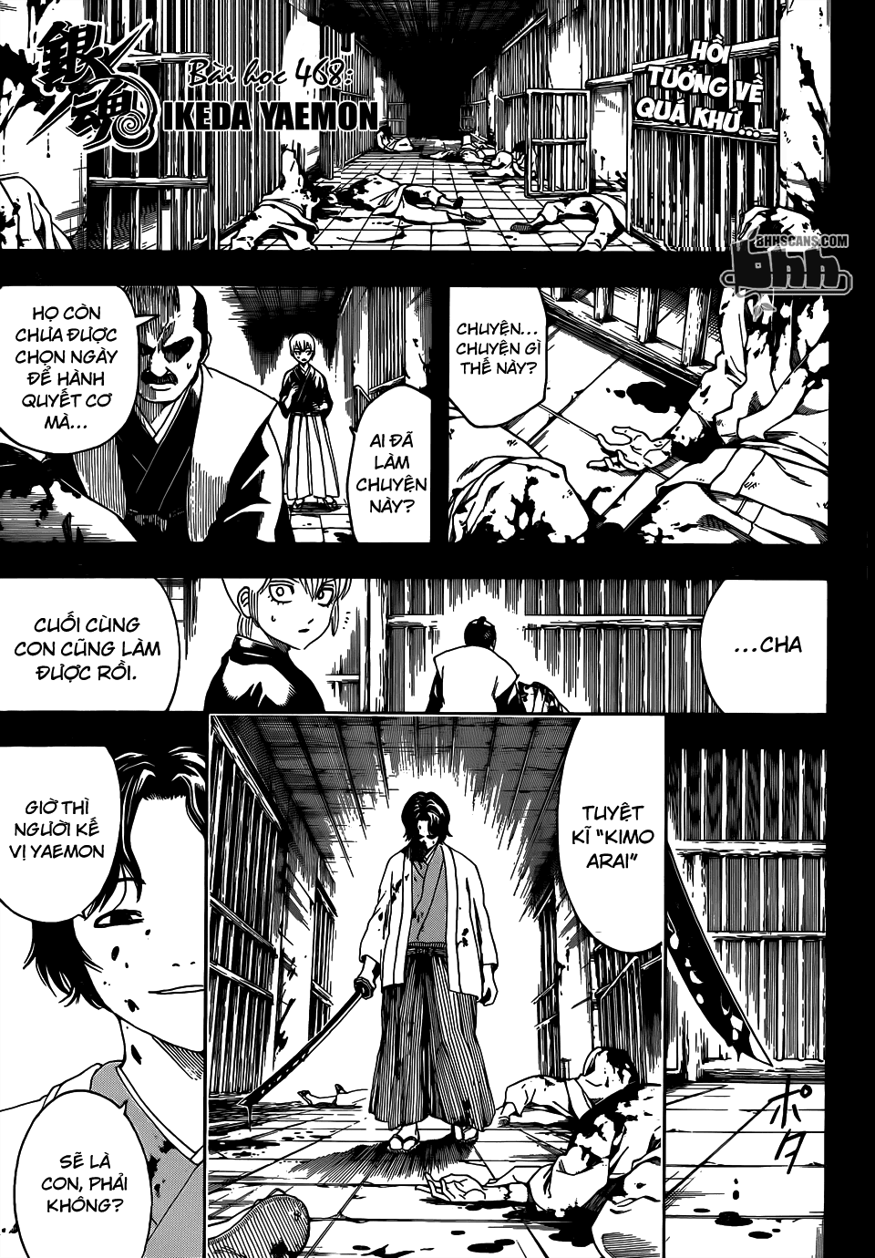 Gintama Chapter 468 - 2