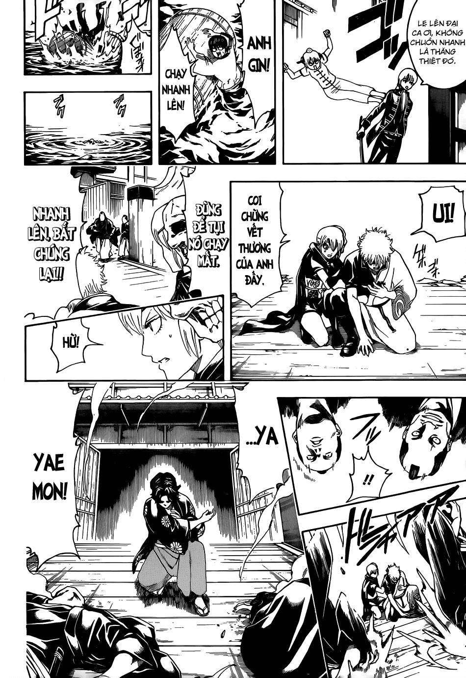 Gintama Chapter 468 - 11