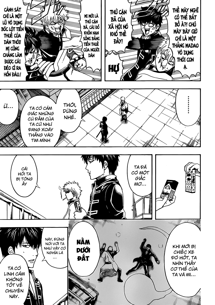 Gintama Chapter 470 - 14