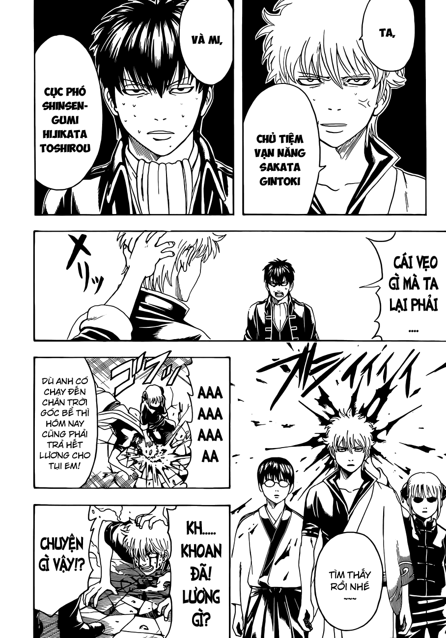 Gintama Chapter 470 - 17