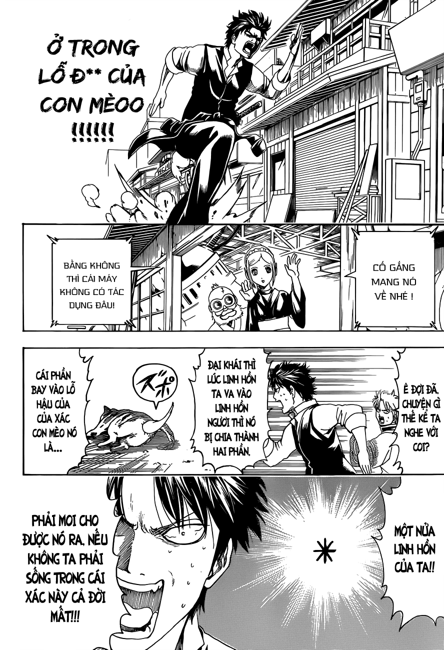 Gintama Chapter 472 - 11