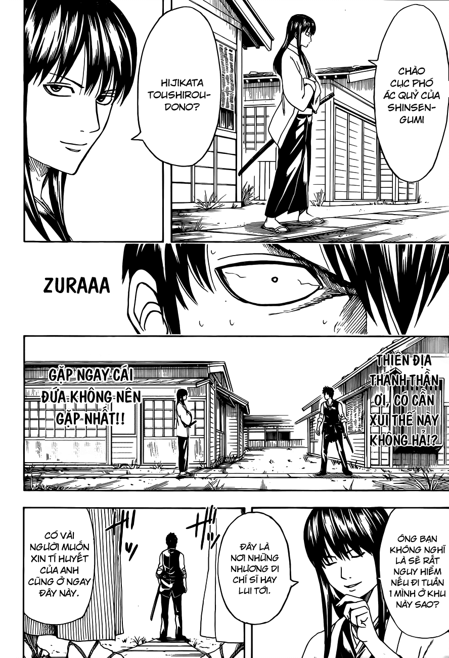 Gintama Chapter 472 - 13