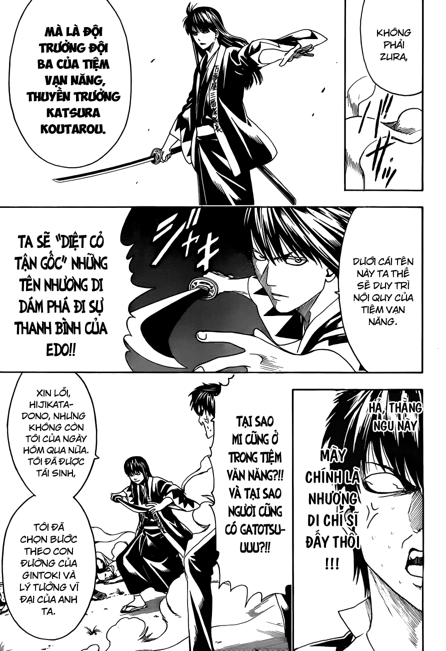 Gintama Chapter 472 - 16