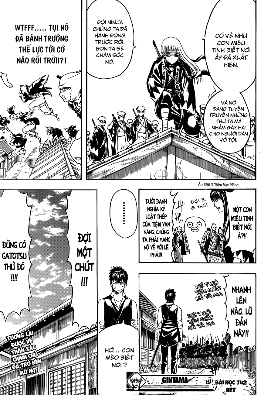 Gintama Chapter 472 - 18