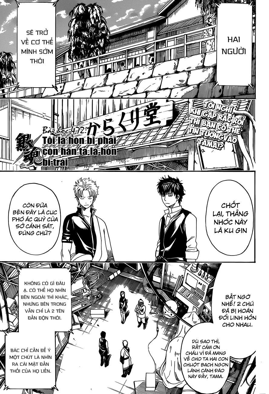 Gintama Chapter 472 - 4