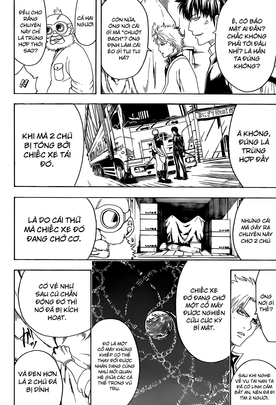 Gintama Chapter 472 - 5