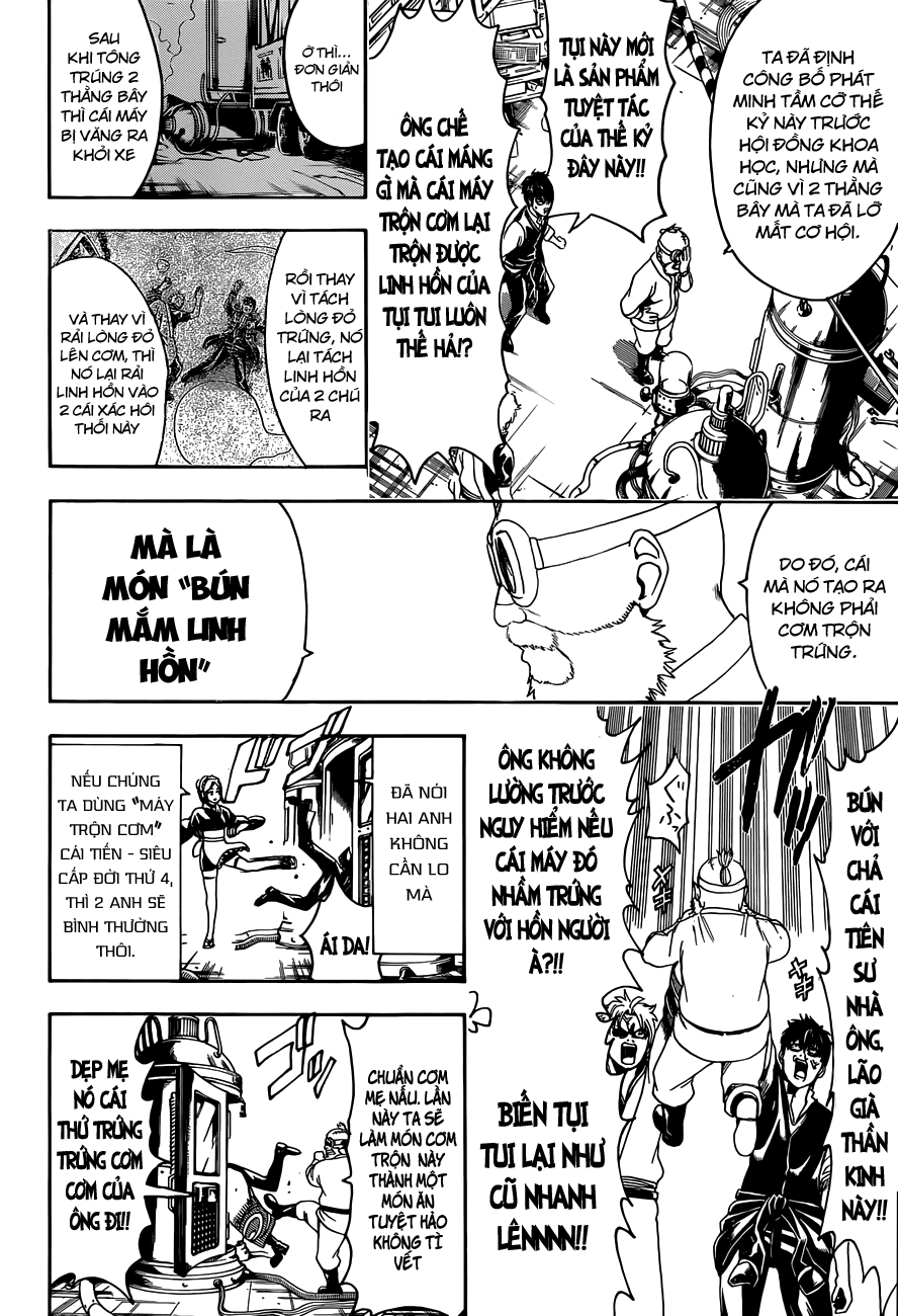 Gintama Chapter 472 - 7
