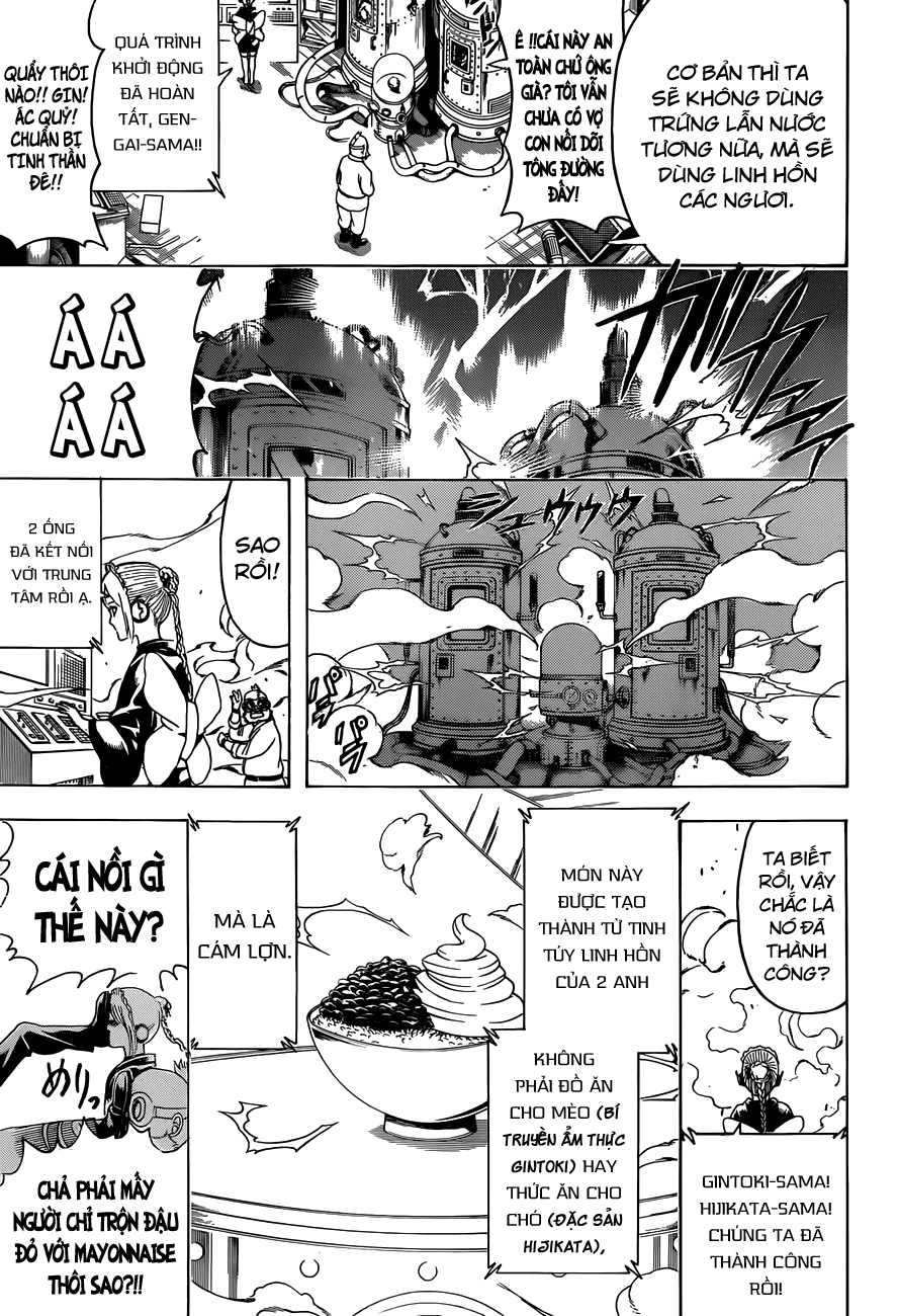 Gintama Chapter 472 - 8