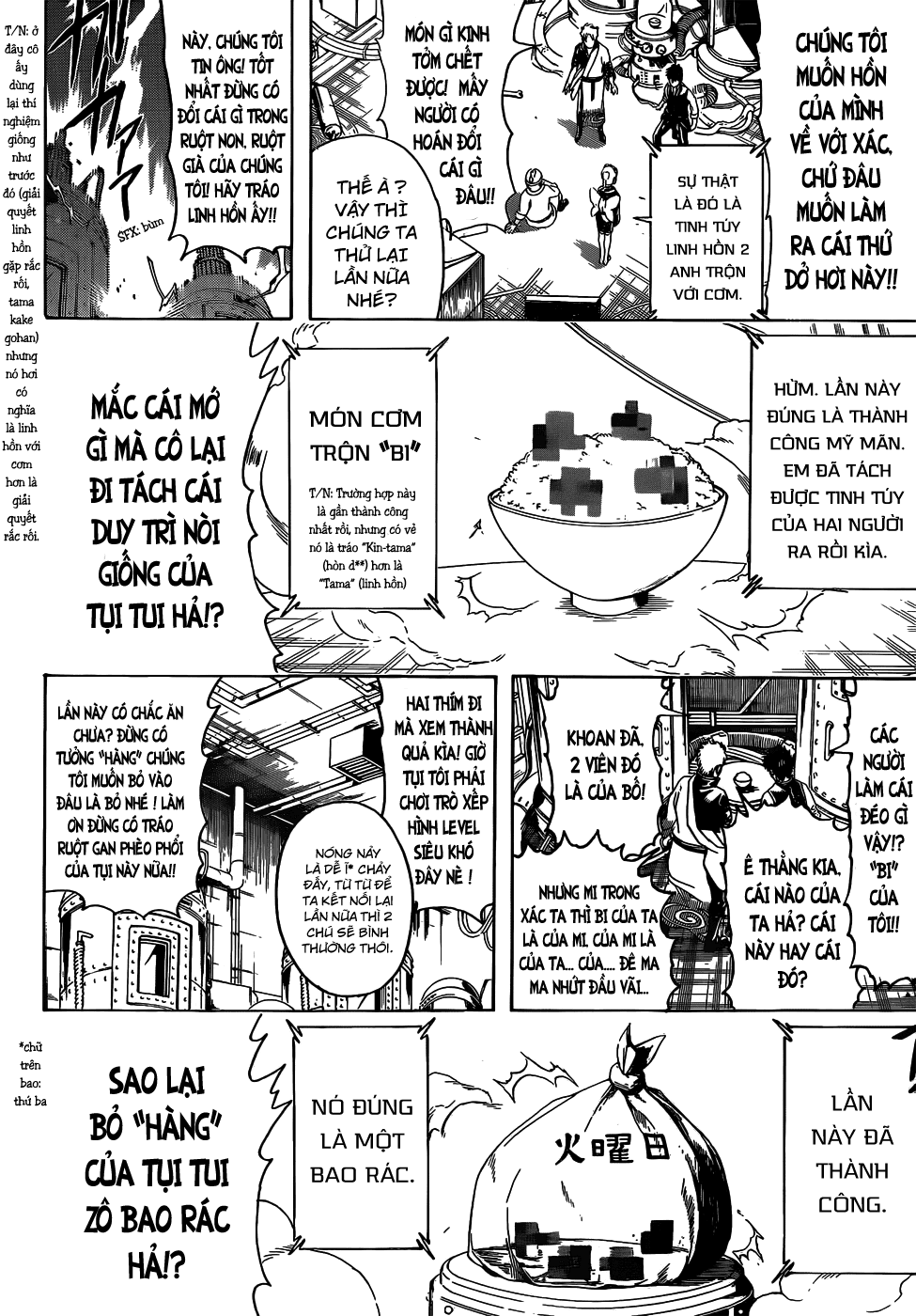 Gintama Chapter 472 - 9