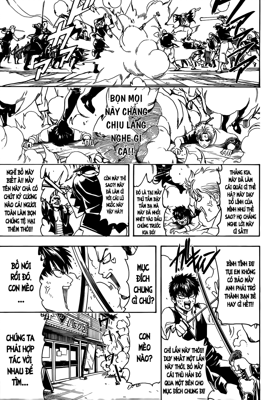 Gintama Chapter 473 - 12