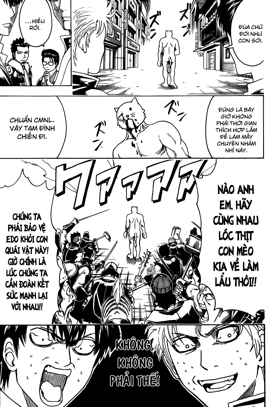 Gintama Chapter 473 - 14