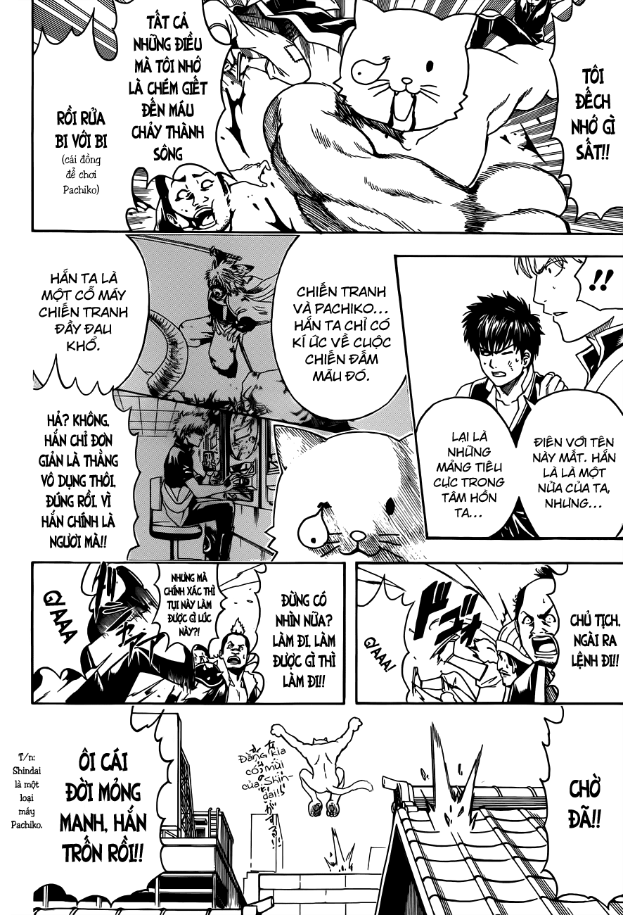 Gintama Chapter 473 - 17