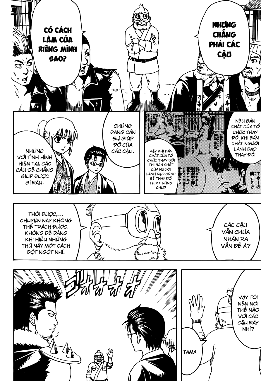 Gintama Chapter 473 - 19