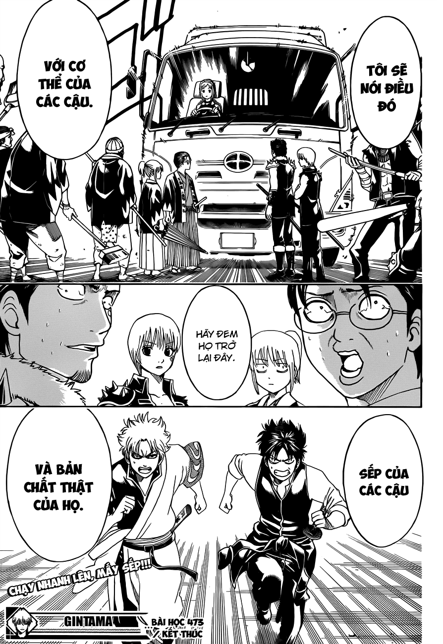 Gintama Chapter 473 - 20