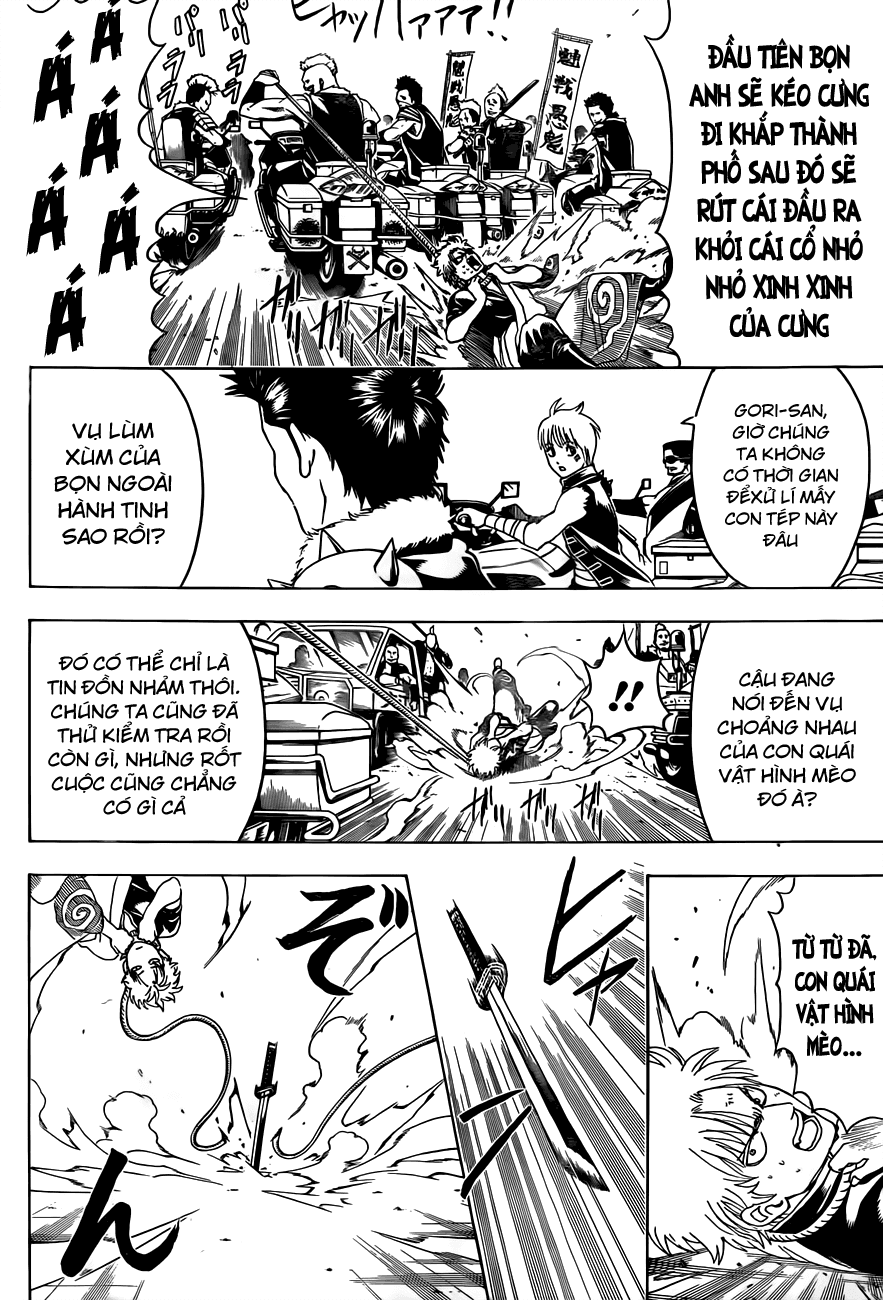 Gintama Chapter 473 - 7