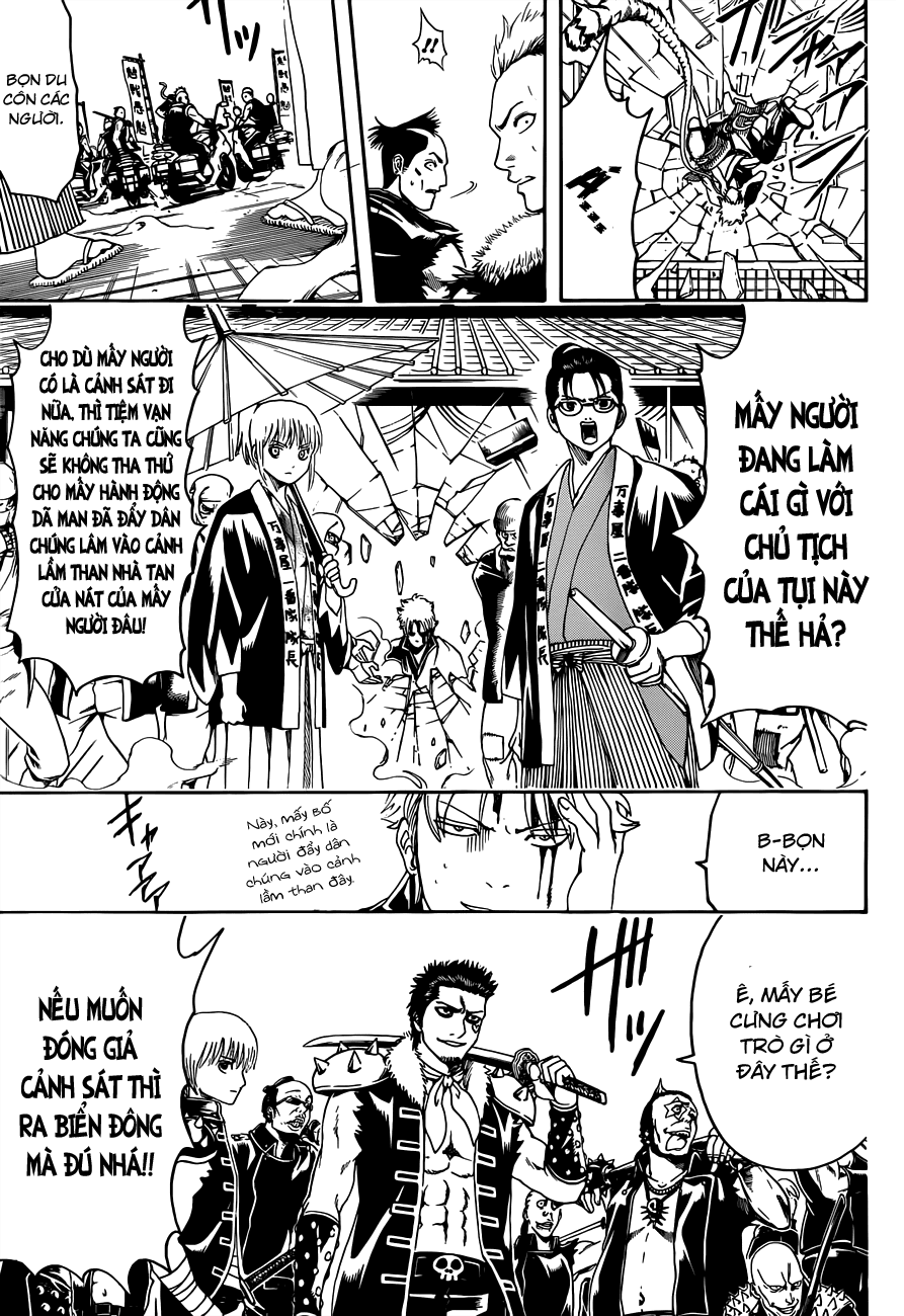 Gintama Chapter 473 - 8