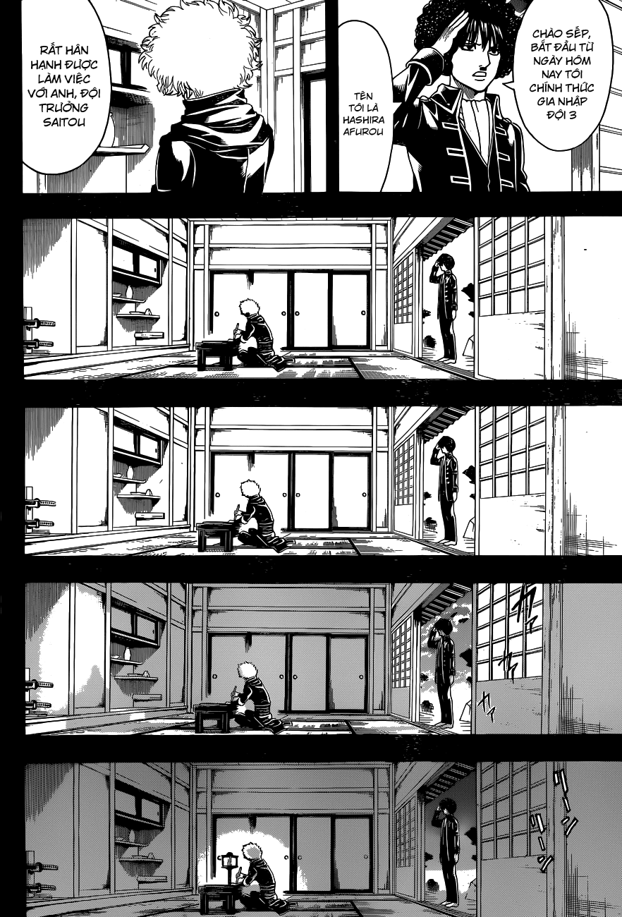 Gintama Chapter 488 - 11