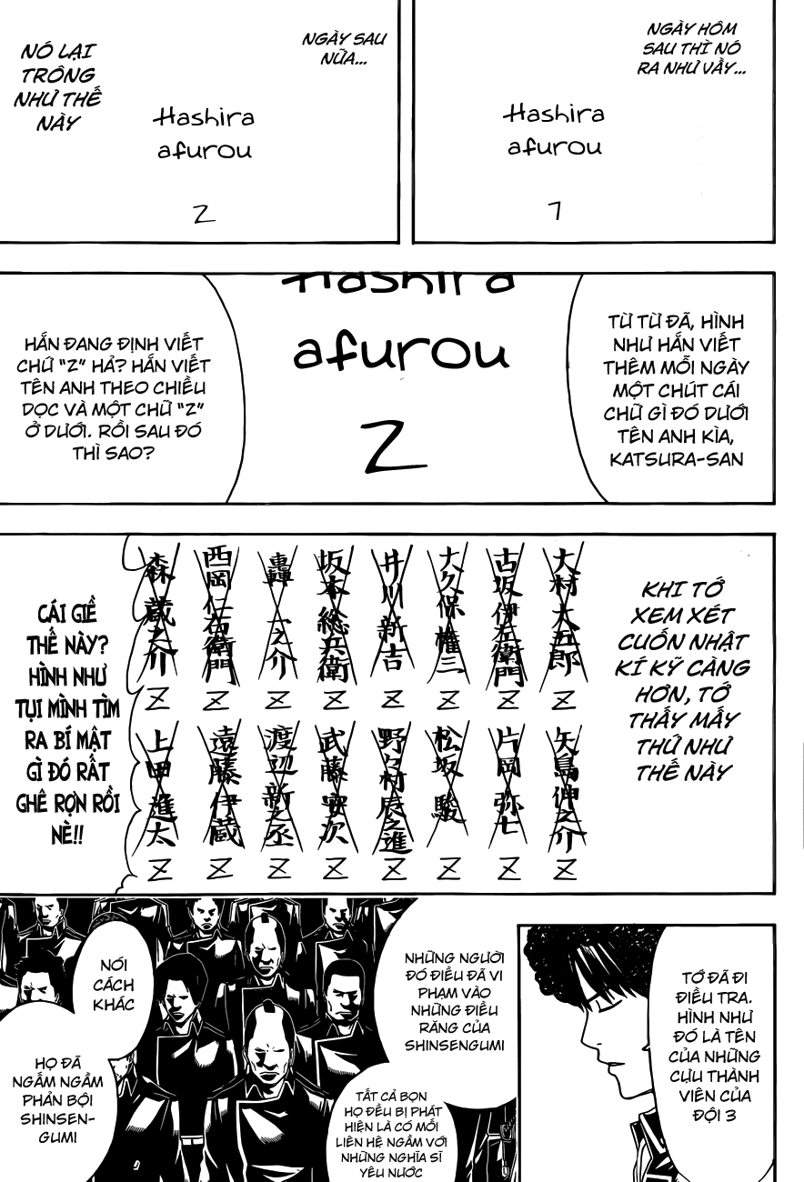 Gintama Chapter 488 - 16