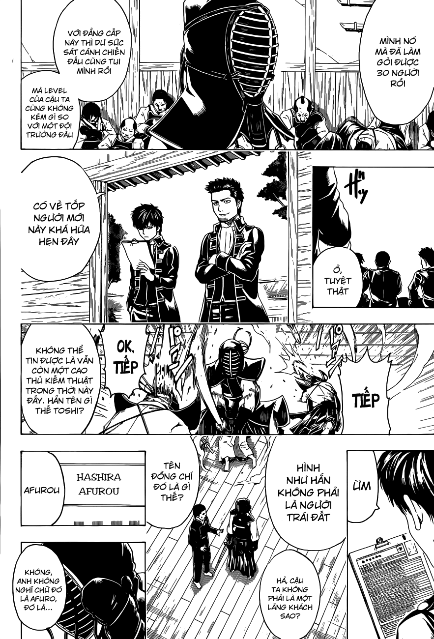 Gintama Chapter 488 - 3