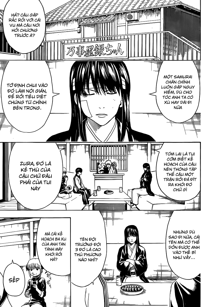 Gintama Chapter 488 - 8