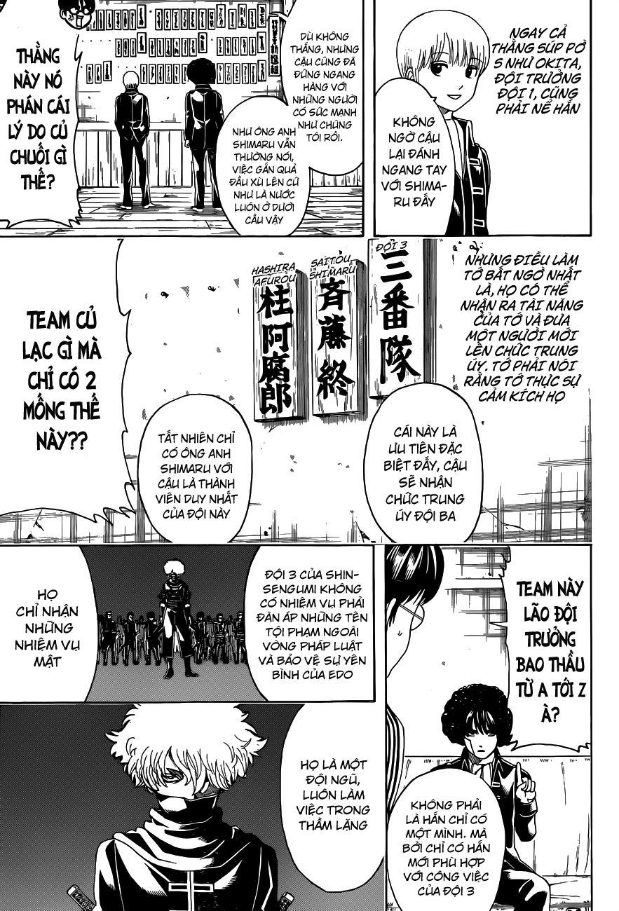 Gintama Chapter 488 - 10