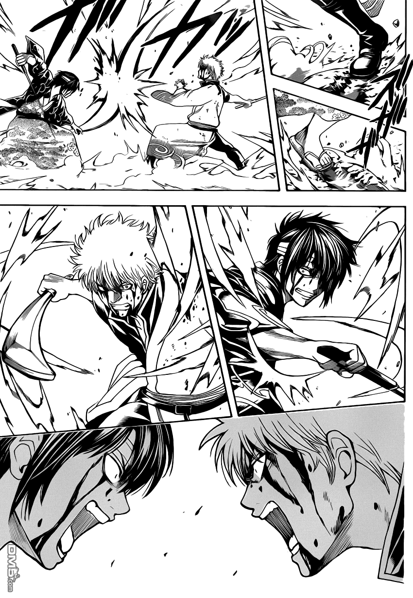 Gintama Chapter 491 - 12