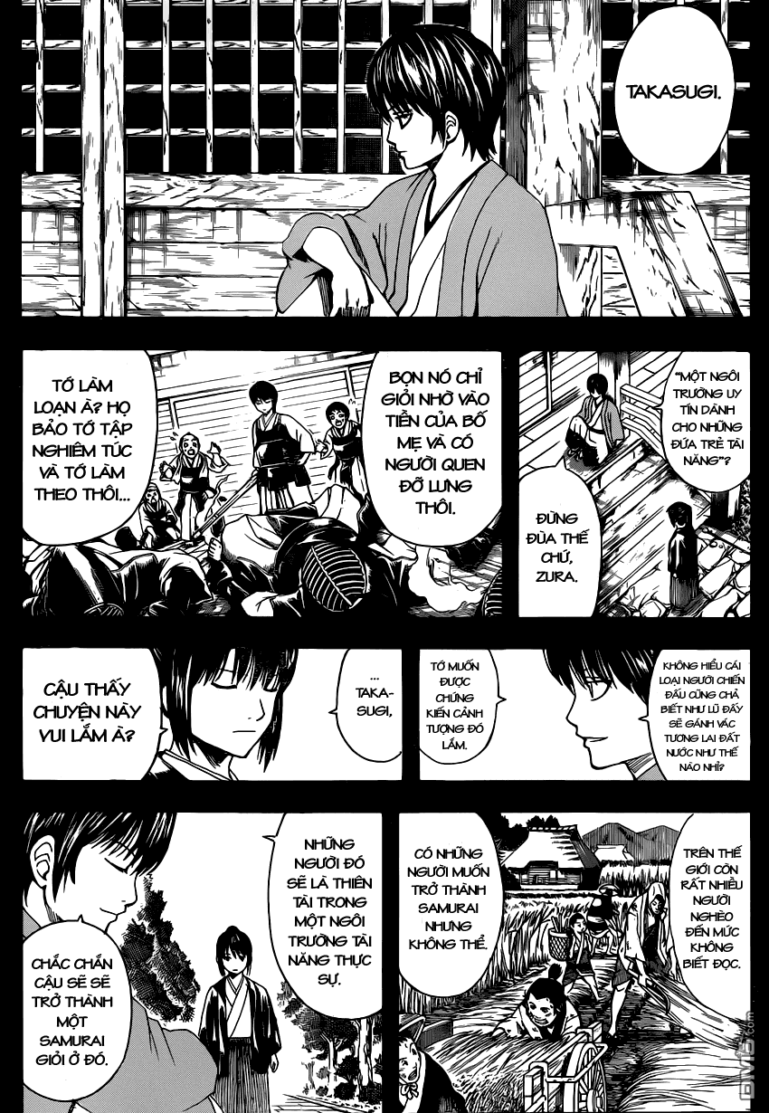 Gintama Chapter 491 - 14