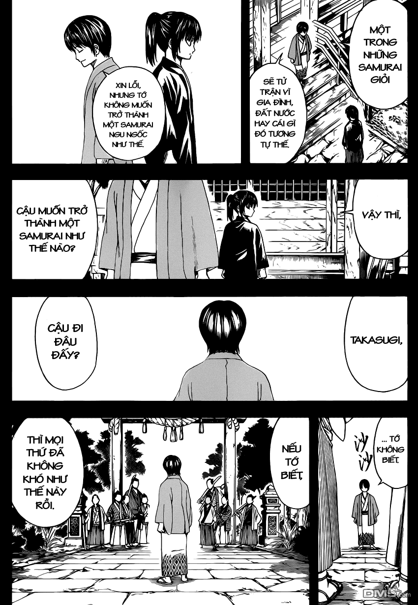Gintama Chapter 491 - 15