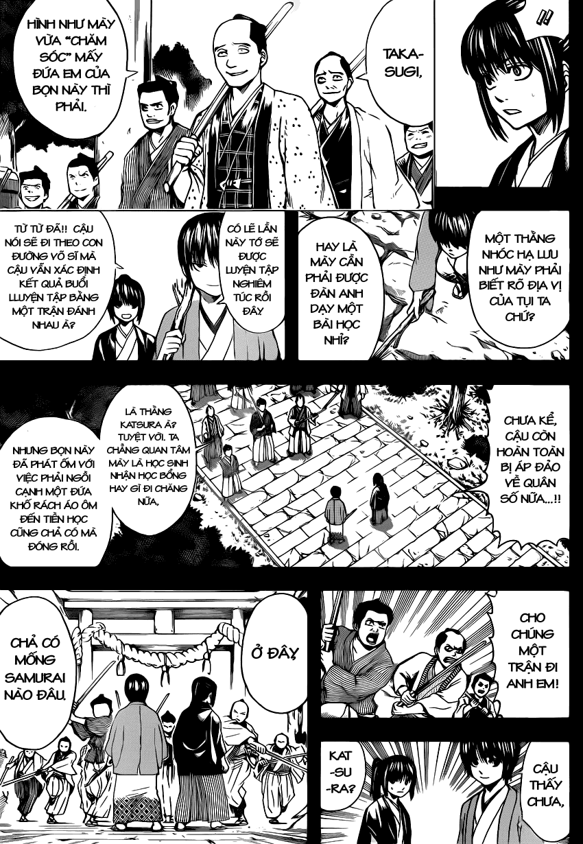 Gintama Chapter 491 - 16
