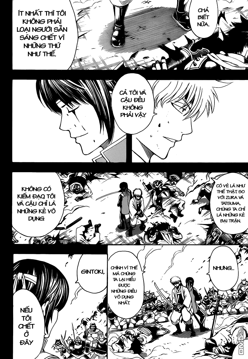 Gintama Chapter 491 - 3