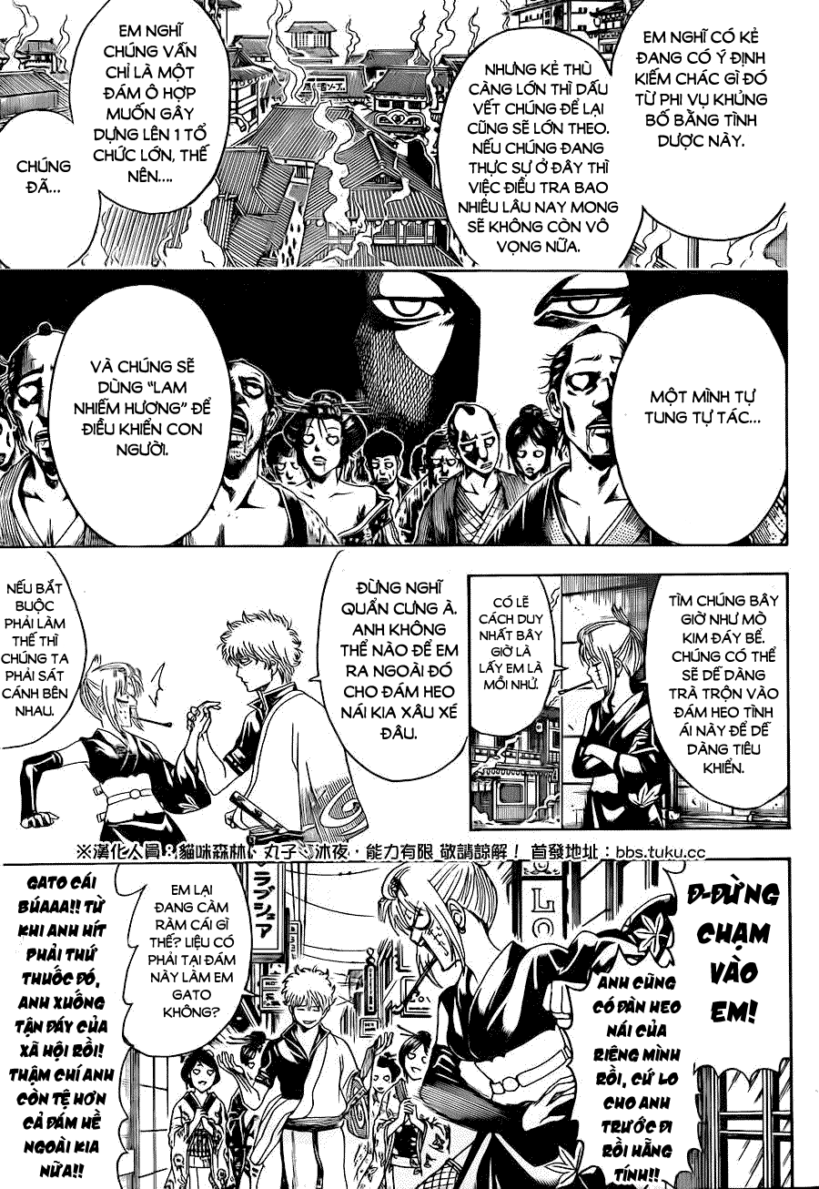 Gintama Chapter 493 - 14