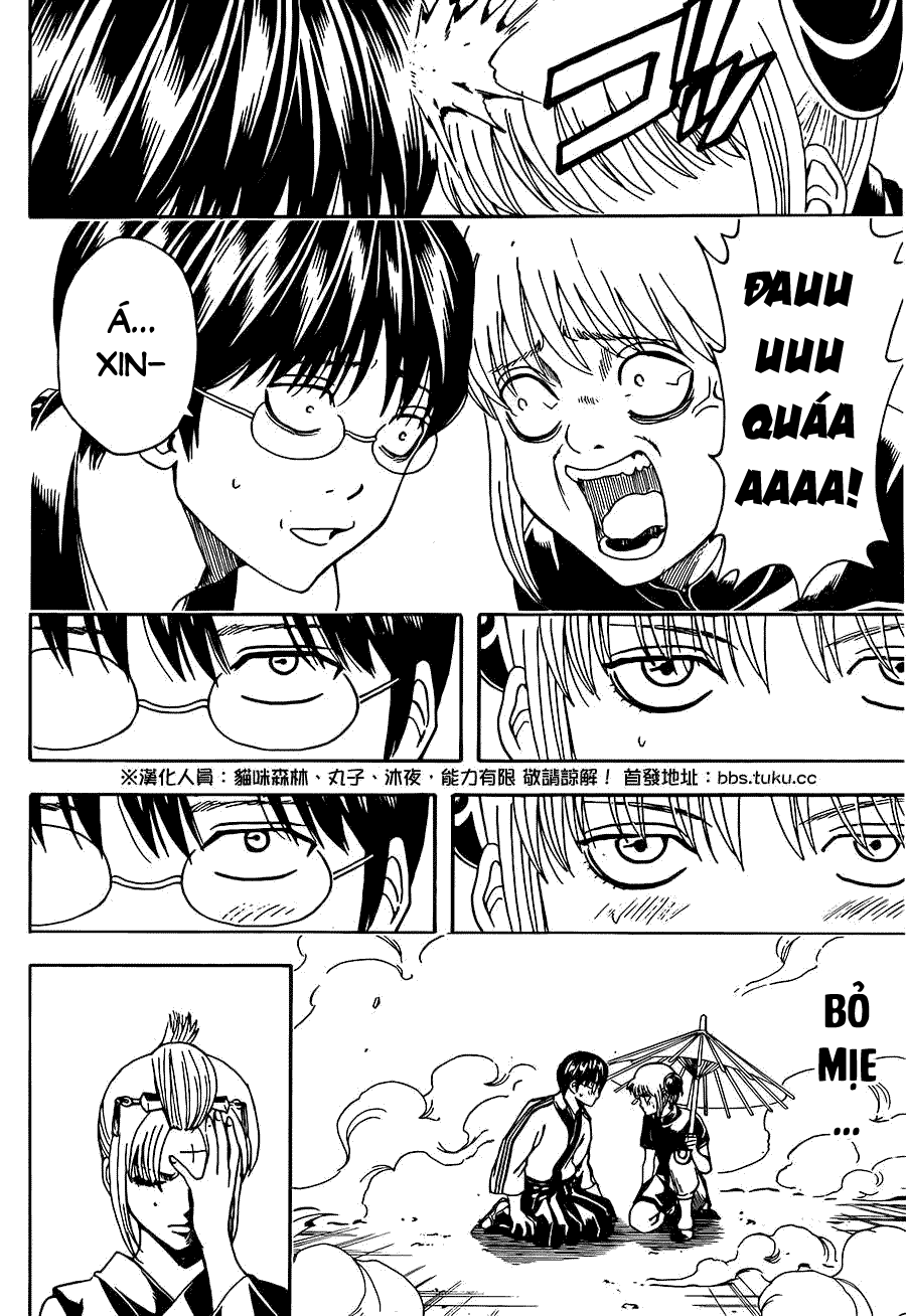 Gintama Chapter 493 - 7