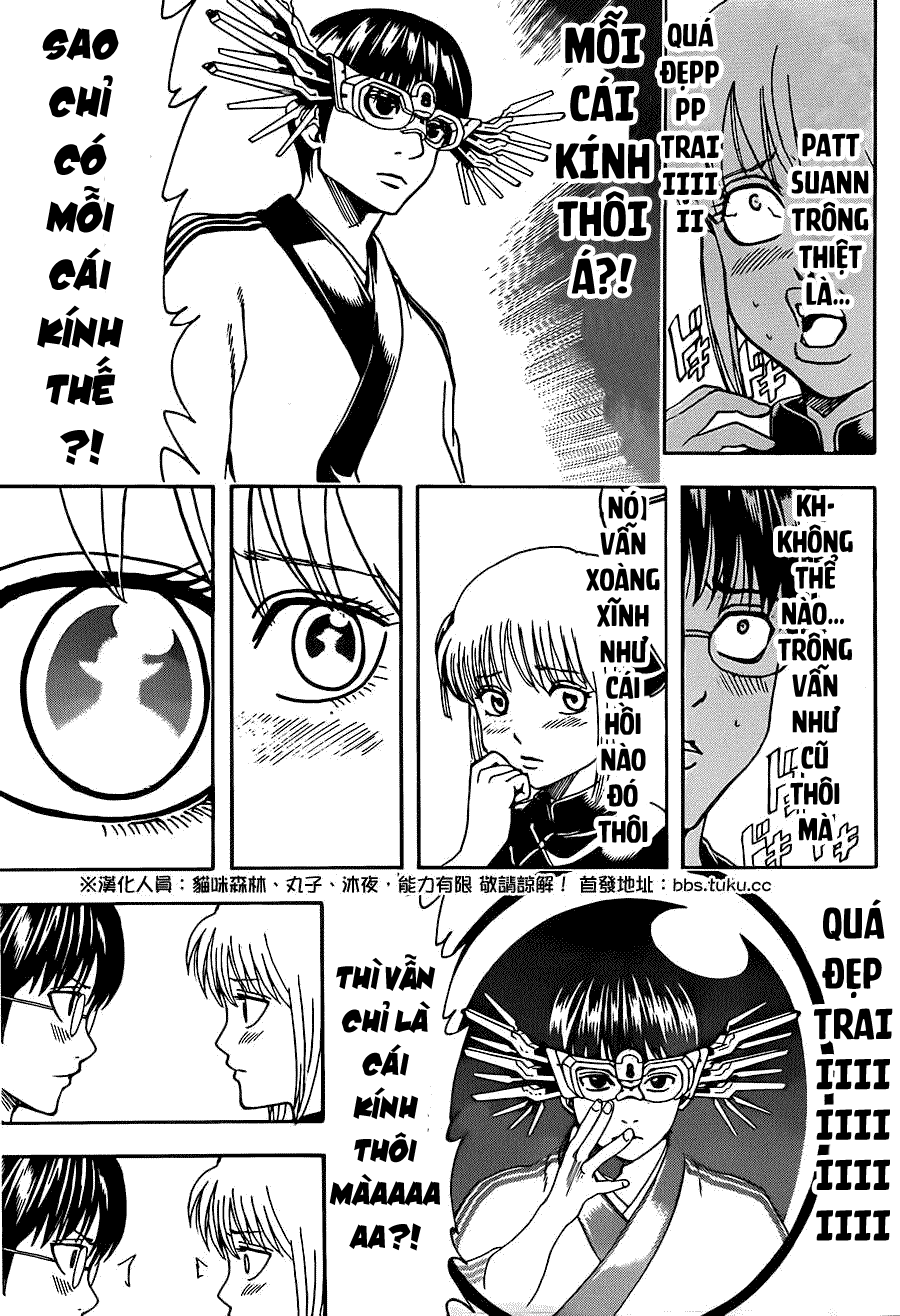 Gintama Chapter 493 - 8