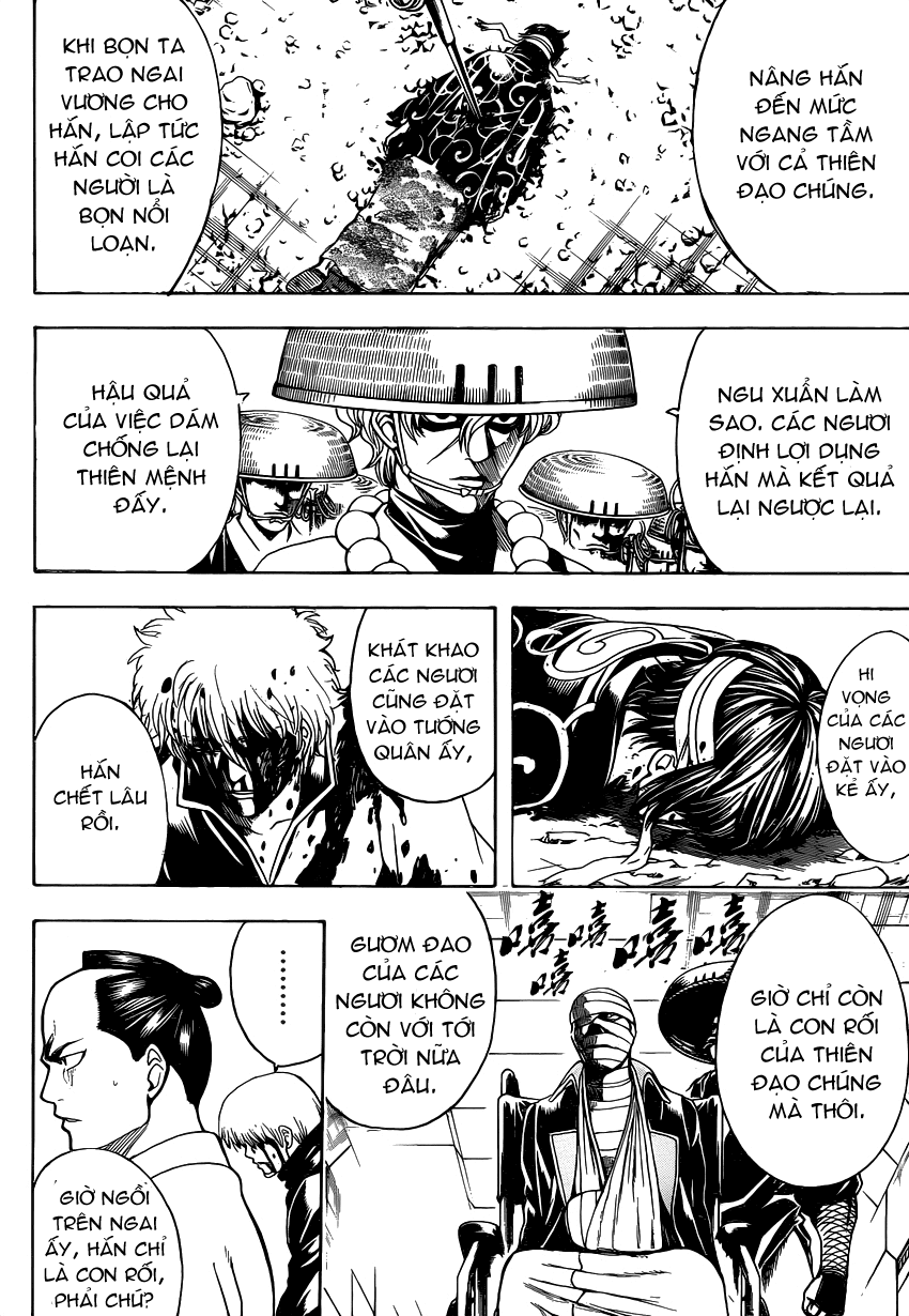 Gintama Chapter 497 - 4