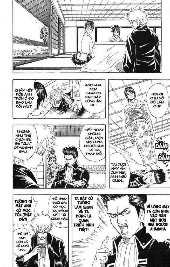 Gintama Chapter 50 - 16