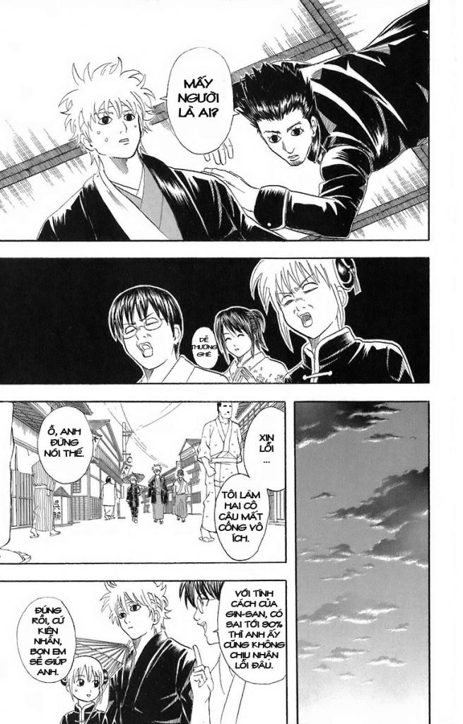 Gintama Chapter 50 - 19