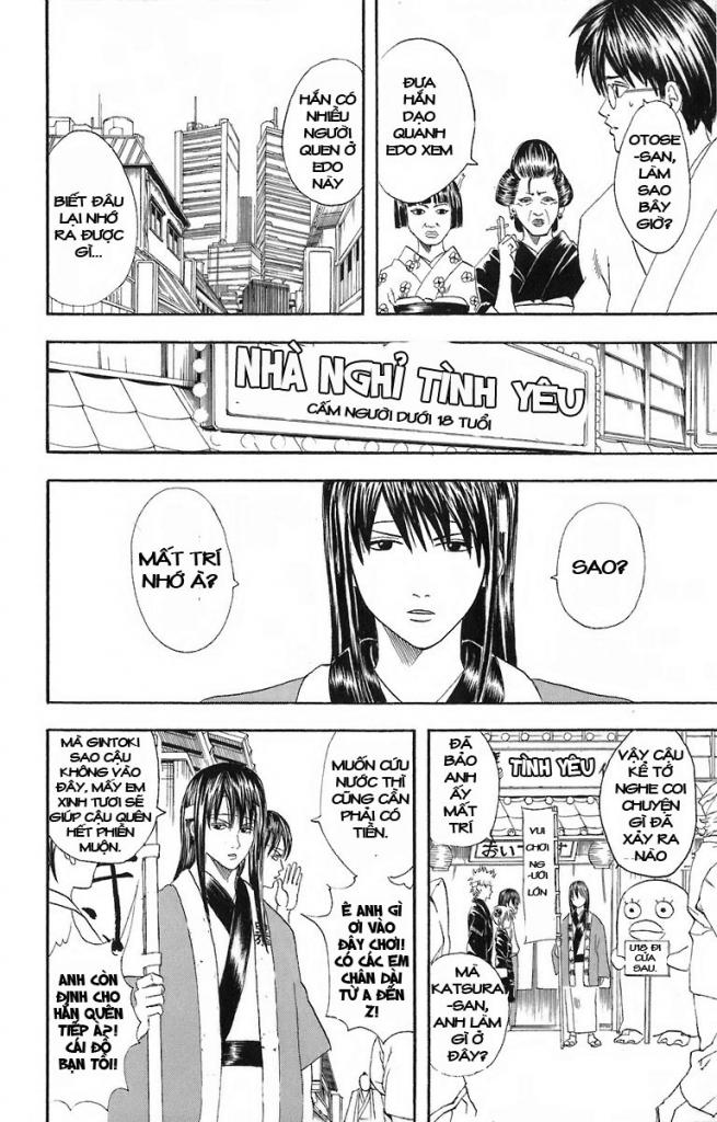 Gintama Chapter 50 - 10