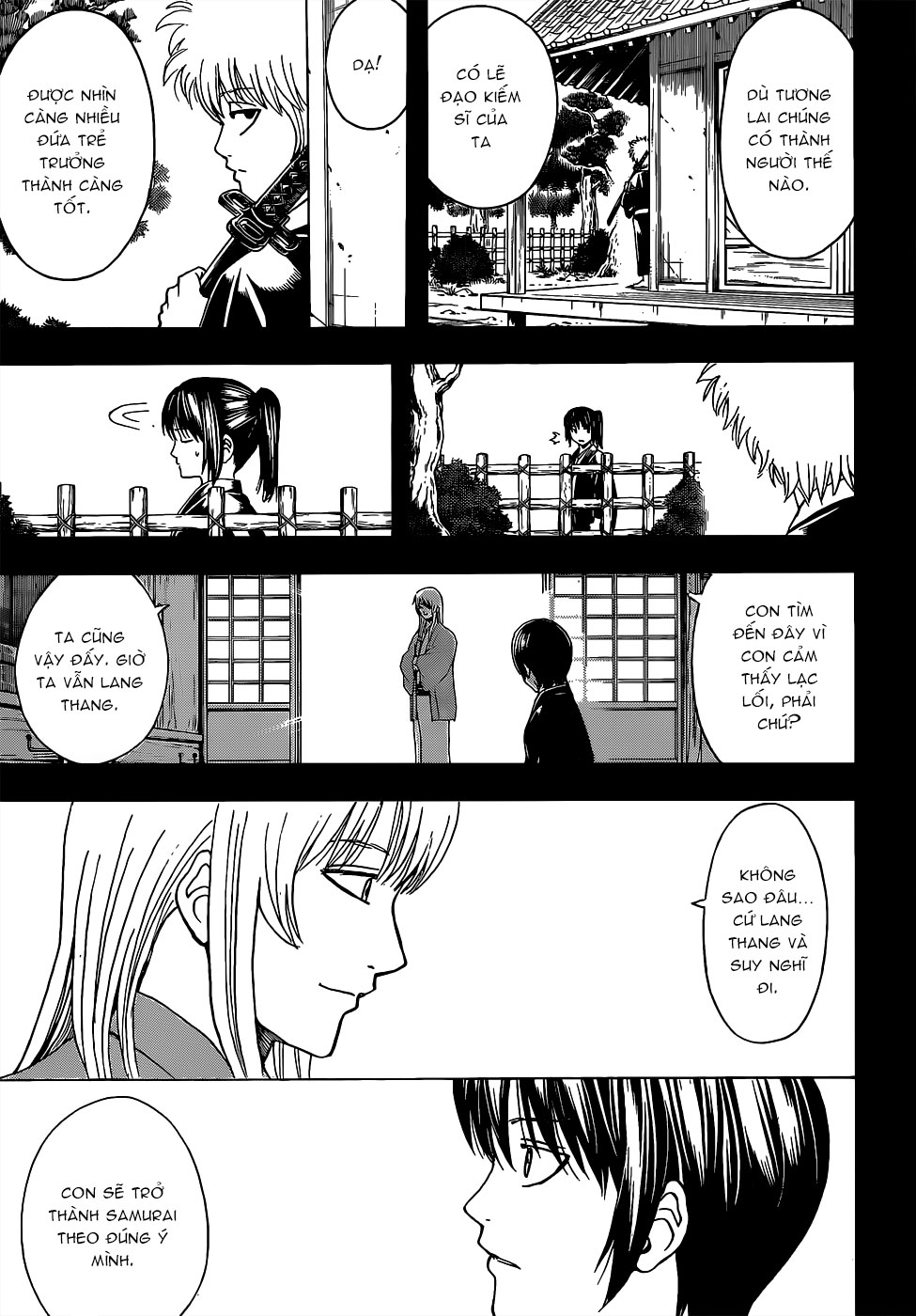 Gintama Chapter 517 - 11