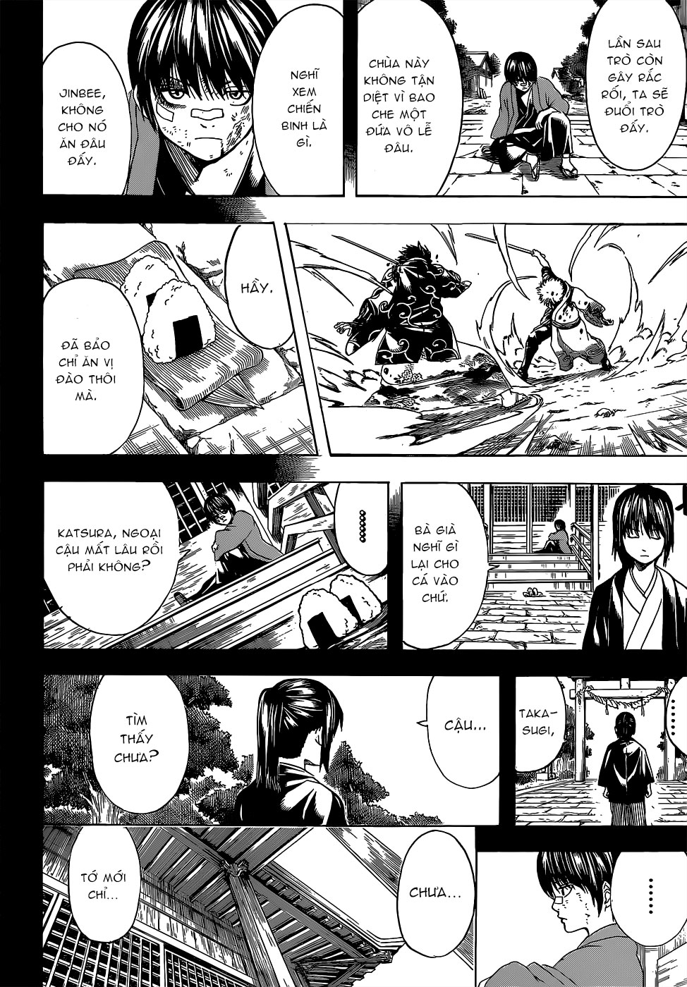 Gintama Chapter 517 - 14